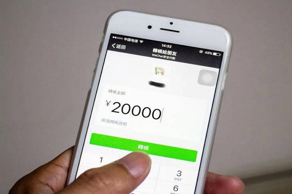 头条账号购买途径