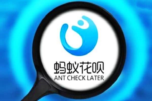 支付宝帐号和密码是一回事吗?