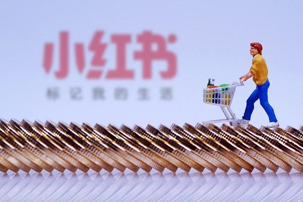 借小红书账号的风险