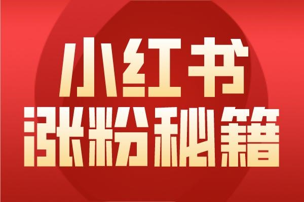 本地陌聊怎么查询实名的账号？