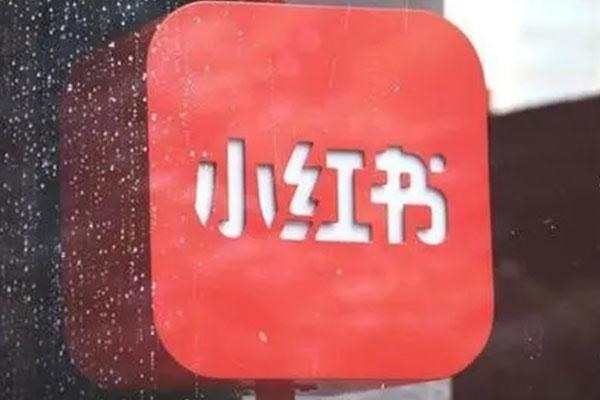 闲鱼买王者号可行吗？